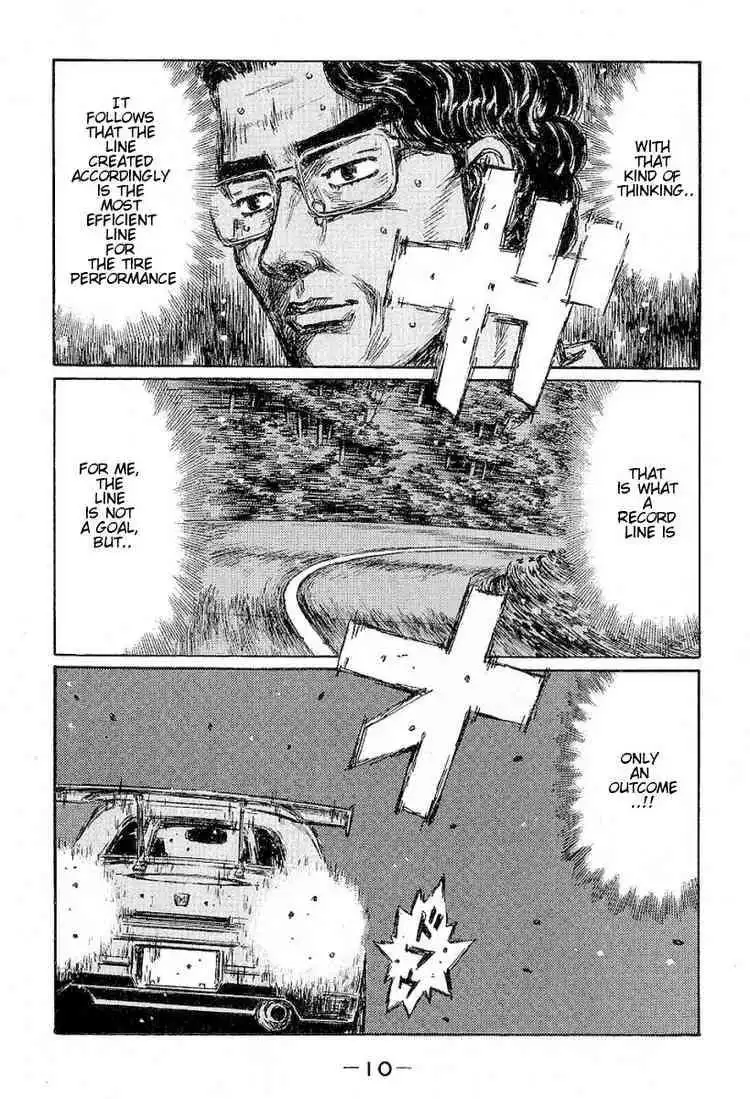 Initial D Chapter 390 9